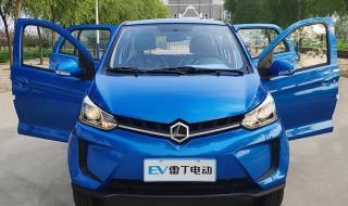 雷丁d80电动汽车报价 雷丁d80电动汽车报价