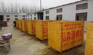 建筑木模板厂家报价 建筑木模板厂家报价