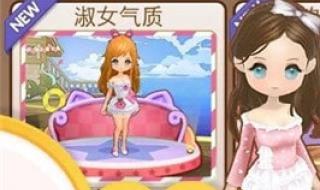 全民小镇刷钻石 全民小镇刷钻石