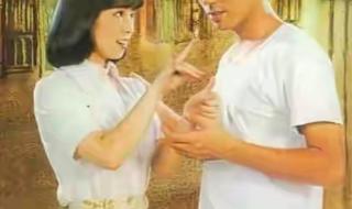 又见白娘子的主题曲 又见白娘子的主题曲