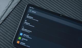 能打电话的平板电脑 能打电话的平板电脑