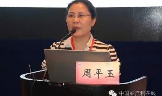 上海哪个皮肤医院好