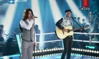 中国好声音蓝莲花 中国好声音蓝莲花