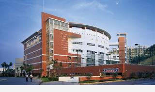 华南师范大学附属中学 华南师范大学附属中学