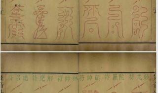 dnf分解师有什么用 dnf分解师有什么用