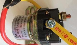 启动马达一般多少钱 启动马达一般多少钱