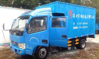 东风小霸王厢式货车 东风小霸王厢式货车