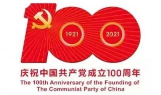 中考分数查询时间