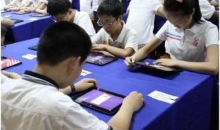 数学不好的女生怎么办 数学不好的女生怎么办