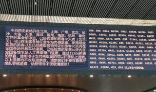 郑州快递停运了吗 郑州快递停运了吗