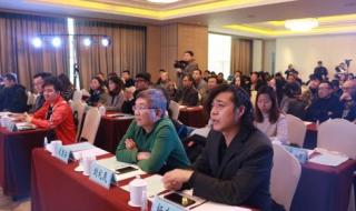 石家庄之歌第二部 石家庄之歌第二部