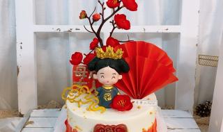 母亲节蛋糕款式图片 母亲节蛋糕款式图片