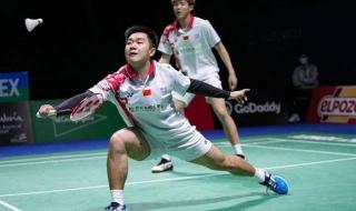 羽毛球男单决赛结果