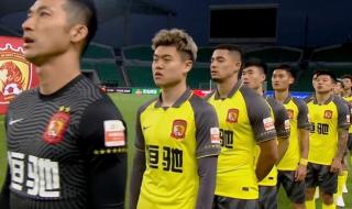 2021年世界足球排行榜 2021年世界足球排行榜