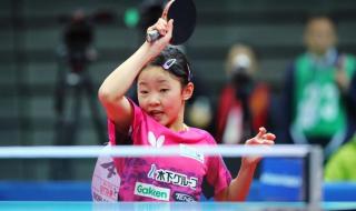 2022年乒乓球世青赛决赛