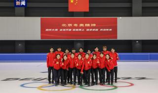 2022至2023短道速滑赛程 2022至2023短道速滑赛程