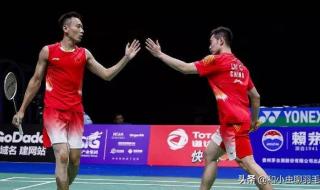 羽毛球双打技巧及战术 羽毛球双打技巧及战术