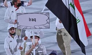 2020年奥运会开幕时间