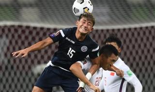 2018国足世预赛赛程