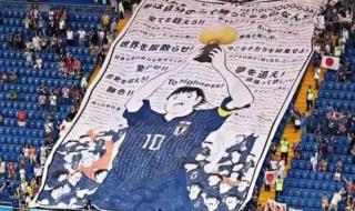 伊朗足球为什么那么强 伊朗足球为什么那么强