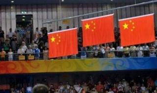 08年奥运会百米完整版 08年奥运会百米完整版