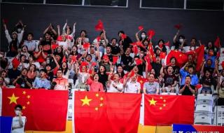 2023女子排球冠军赛 2023女子排球冠军赛