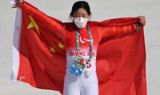 2022年北京冬残奥会冠军 2022年北京冬残奥会冠军