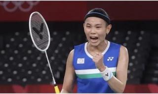 羽毛球世锦赛女双