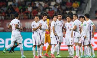 2018世界杯亚洲出线名额 2018世界杯亚洲出线名额